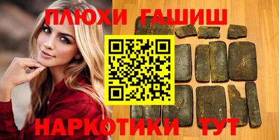 MDMA Premium VHQ Камышлов