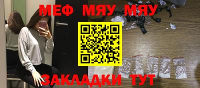 MDMA Premium VHQ Камышлов