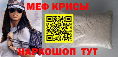 MDMA Premium VHQ Камышлов