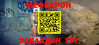 MDMA Premium VHQ Камышлов