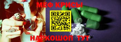 MDMA Premium VHQ Камышлов