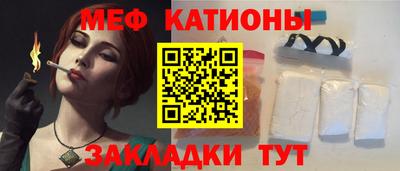 MDMA Premium VHQ Камышлов