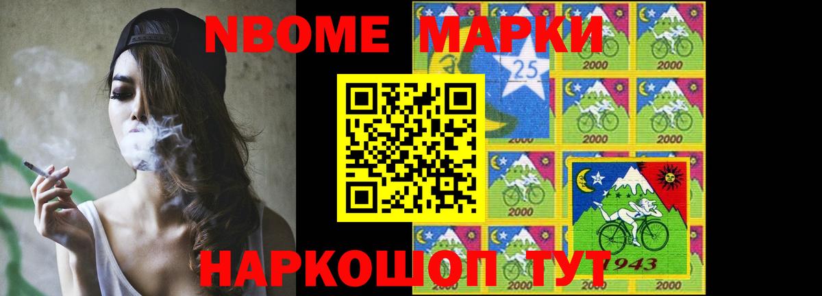ЛСД экстази  LSD-25 экстази кислота  Вход с VPN  Котельники  ЛСД экстази ecstasy 