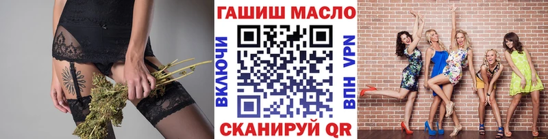 наркота  Котельники  Дистиллят ТГК Wax 