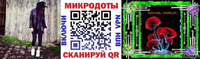купить наркотики сайты Котельники Псилоцибиновые грибы Magic Shrooms